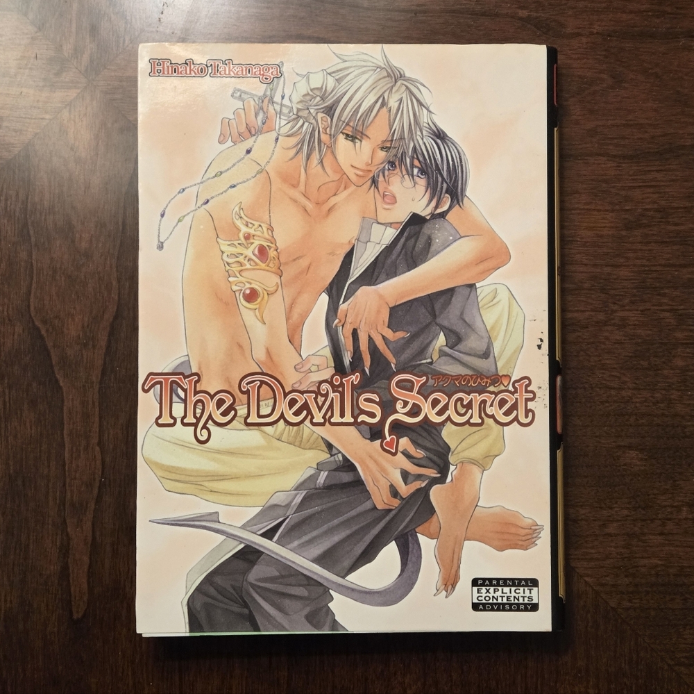 The Devil's Secret Hinako Takanaga (Complete) Manga - BL Yaoi - Book